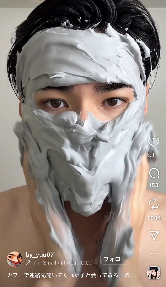 ゲンジ出てきた