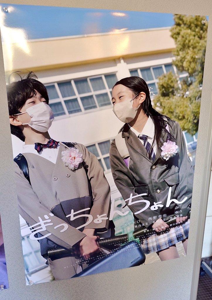 ゆん♡/ポスター Amazon.co.jp: Huh Yun-Jin ホ・ユンジン ポスター 韓流かわいいの