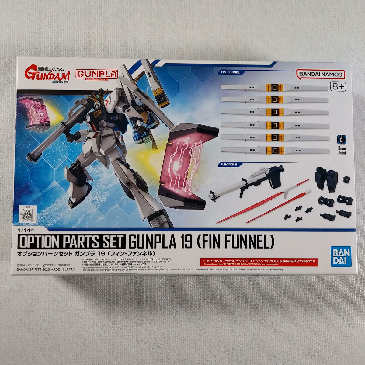 BE:FIRST ファンミーティング 【4点セット】 BE:FIRSTのファンミツアーが開幕、デビュー4周年を迎える | Daily News