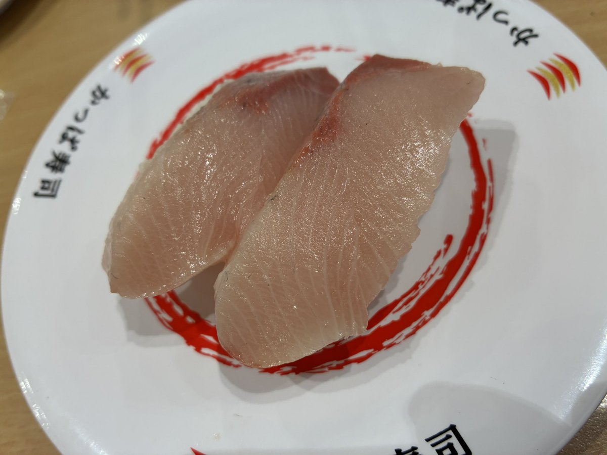 かっぱでランチ 株主優待あるからいいけど、お値段随分高くなったね。