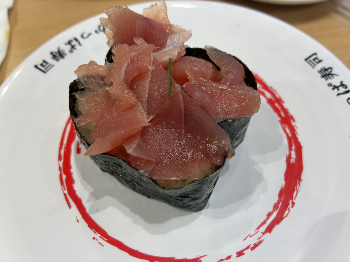 かっぱでランチ 株主優待あるからいいけど、お値段随分高くなったね。