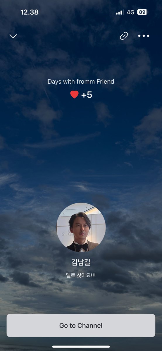 namgiled's tweet image. namgil ch aged his bio to “im looking for a melo (romance)” 😭😭😭😭 fck it he’s so desperate for a romance project😭😭😭