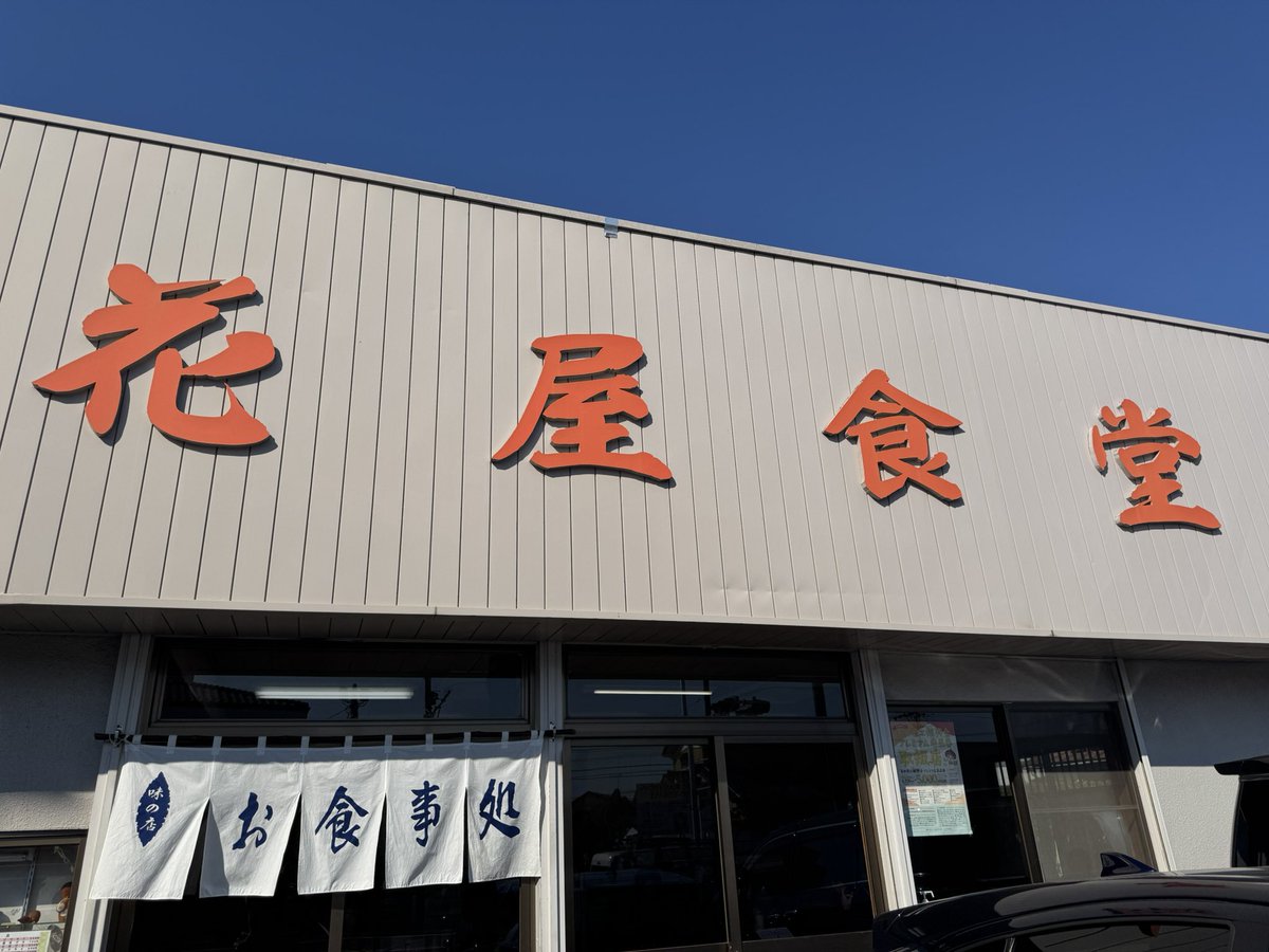 みそしる (@sssgmiso) / Posts / X