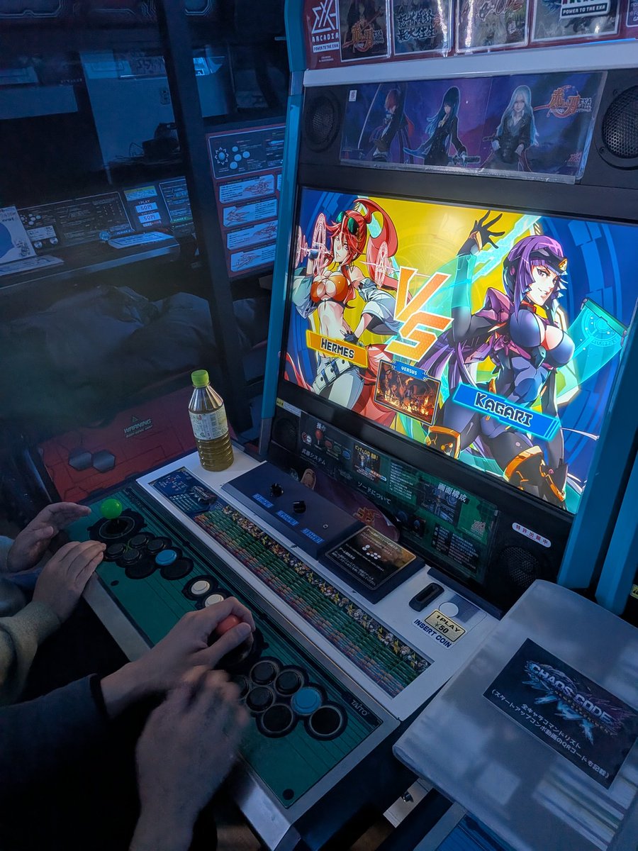 exA-Arcadia 【公式】 (@exaarcadia) / Posts / X