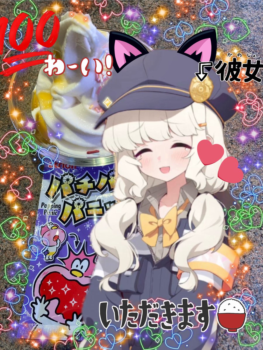 秋沢由史@C107火東メ03b (@yakinikuyayusi) / Posts / X 秋沢由史@C107火東メ03b (@yakinikuyayusi) / Posts / X