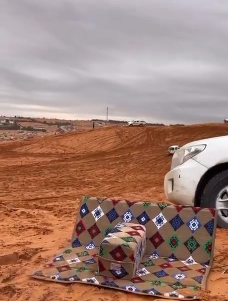 أللهم آتنا في الدنيا حسنة وفي الآخرة حسنة وقنا عذاب النار