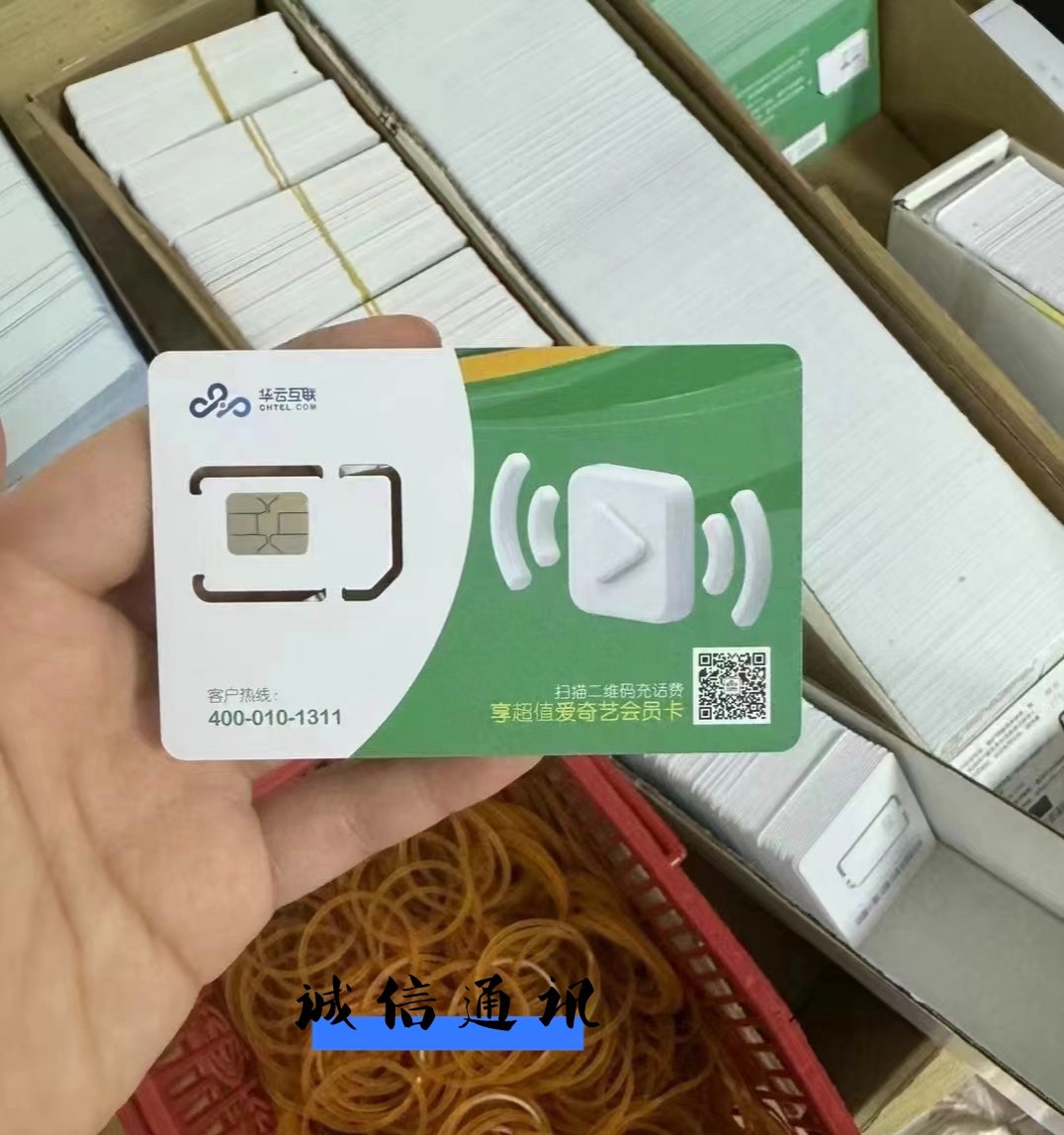 波币验证码接收⩤ 𝐬𝐦𝐬-𝐞𝐧𝐝𝐥𝐞𝐬𝐬.𝐜𝐨𝐦 ⩥Endless短信验证码.cqm