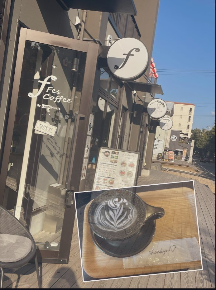 聖地巡礼