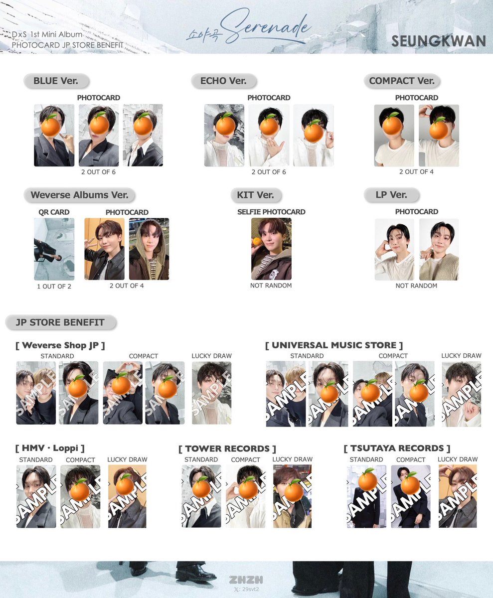 すにさぎゅ tweet media