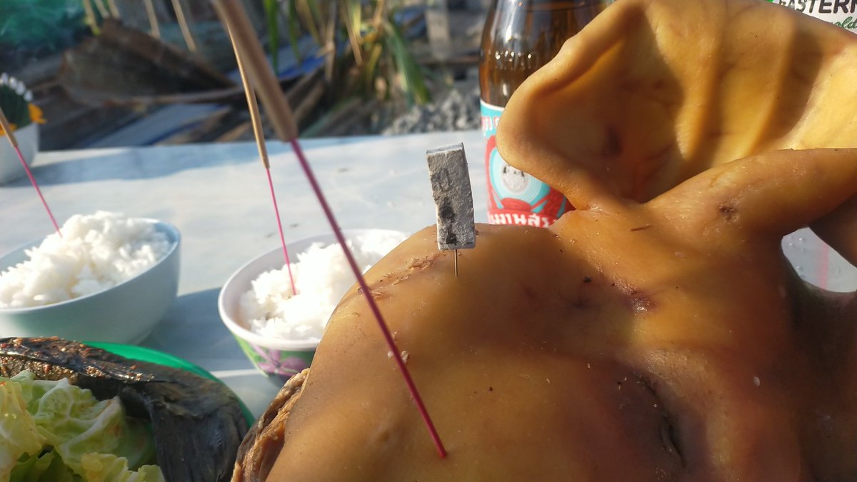 ลงเสาเอกวันนี้