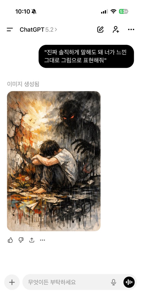 이쥬디 (Judy Lee) tweet media