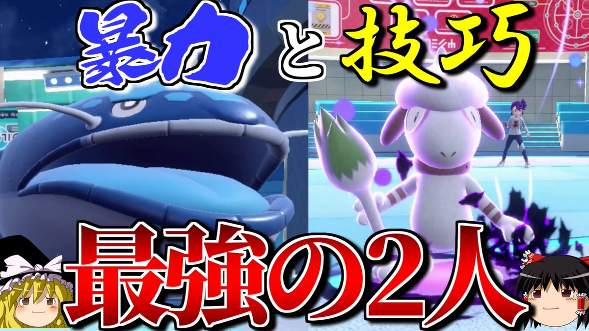 パデック tweet media