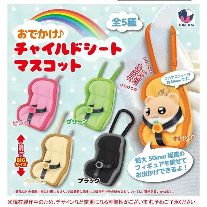 にゃんまお（=^x^=)さま専用 まお👊🐱 (@mao_nyan84) / Posts / X