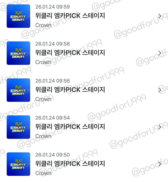 goodforU999's tweet photo. 할수있다!!
#엠카_왕관을_씌워줘 https://t.co/FZiJmnhv2b