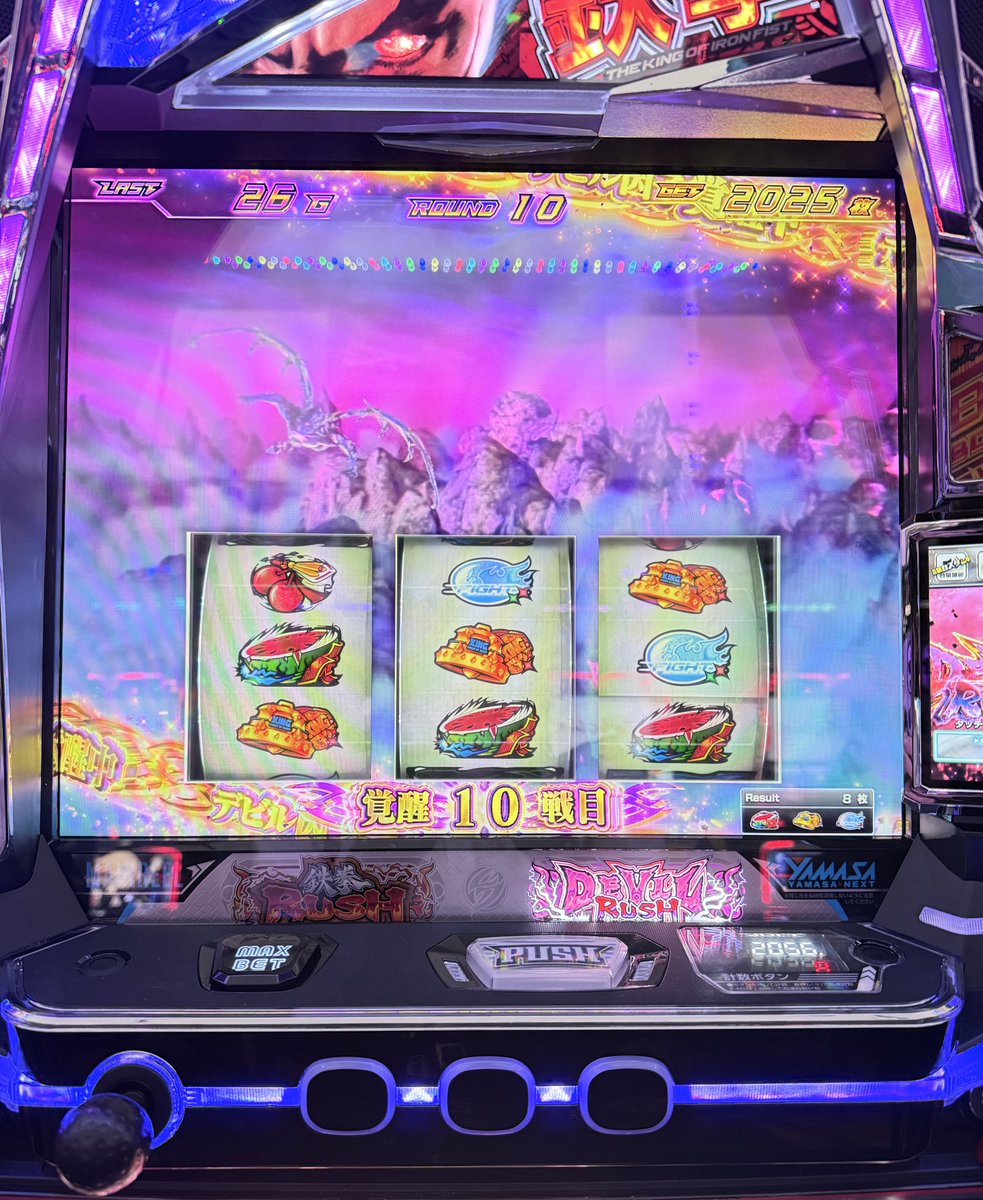 回数重ねる度に緊張が走ってます👊💥 今日のふわはひと味違うぜ