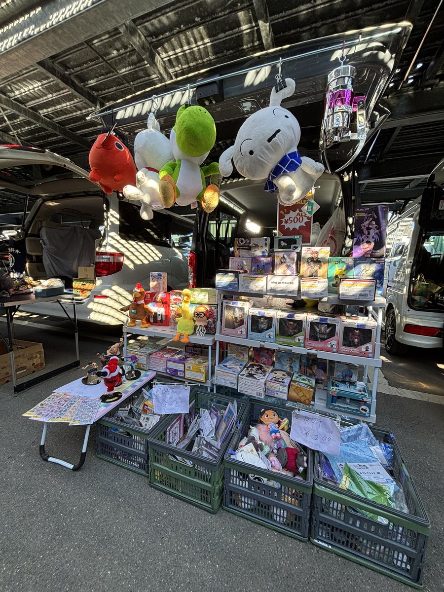 フーテンの両津コシ吉(コッシー) tweet media