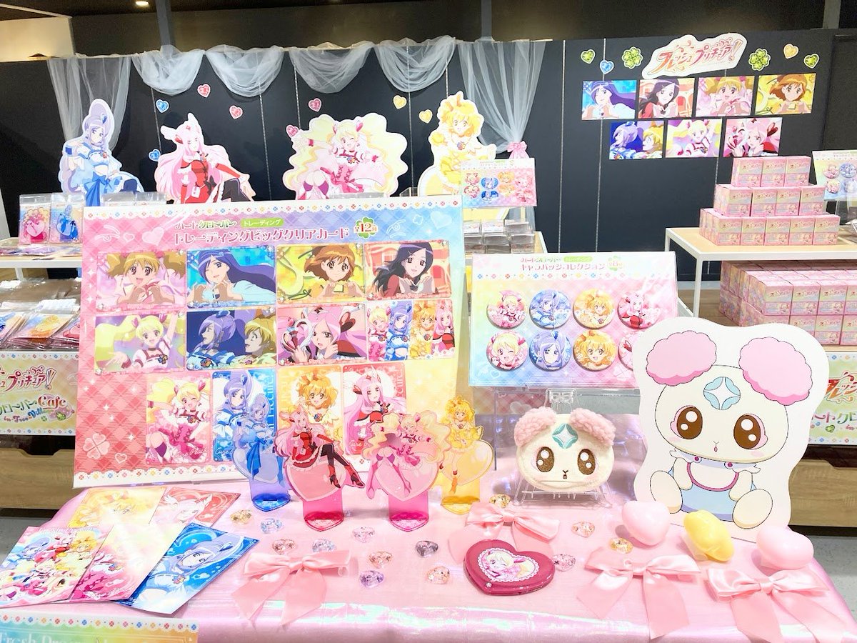フレッシュプリキュア！ハートクローバーCafe in TreeVillage』 📅横浜