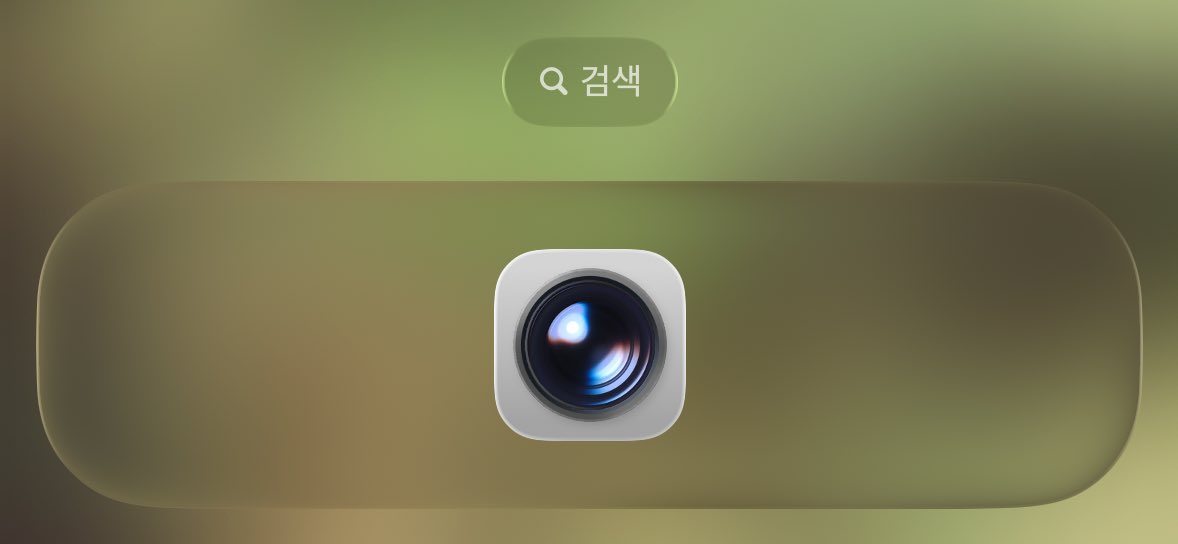 crush_on_12's tweet image. 자고일어났더니 아이폰 업뎃이 되어있는데
카메라 꼬라지가…🤦🏻‍♀️
웨 점점점더 못생겨지는건데..ㄴㅓ 이럴래 정말?