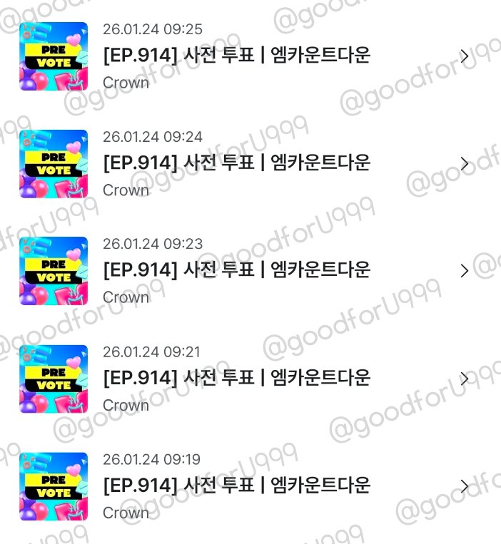 goodforU999's tweet photo. 할수있다!!
#엠카_왕관을_씌워줘 https://t.co/FZiJmnhv2b