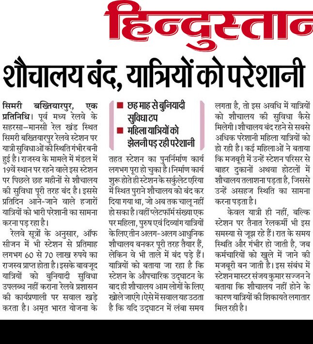 mahendra0339's tweet photo. https://t.co/IPUzTJWq6H
