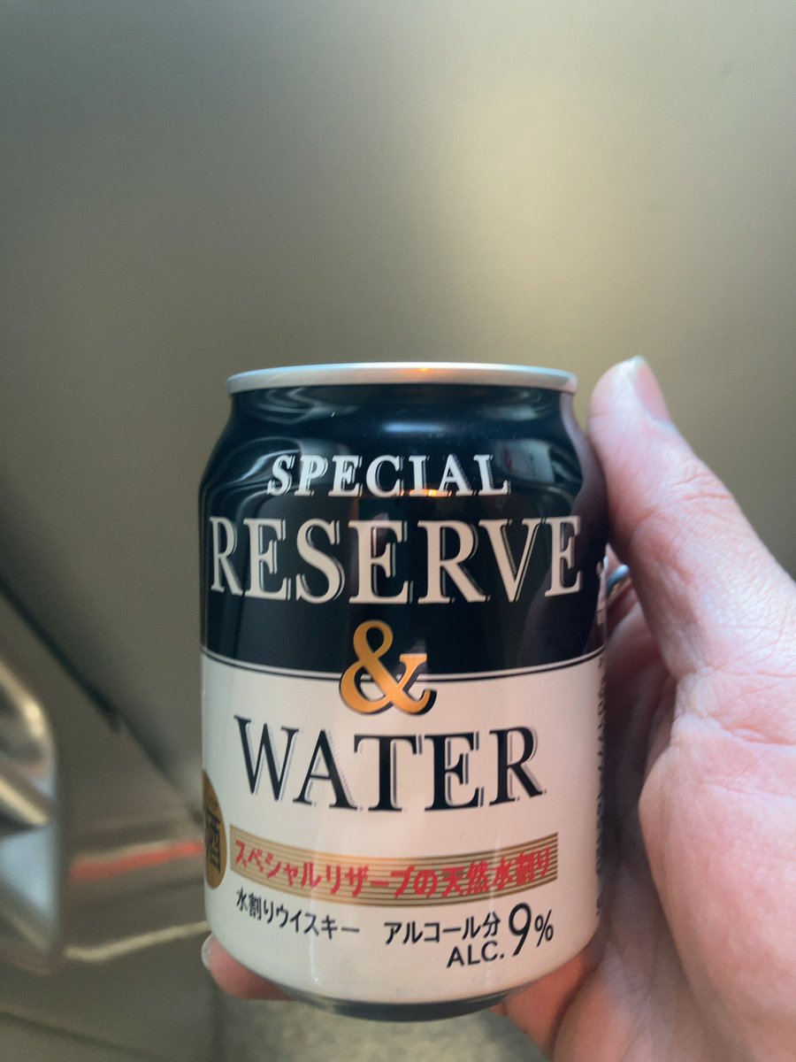 自由席の確保失敗…🤪
流石にこの時間の東京方面は厳しいか💦