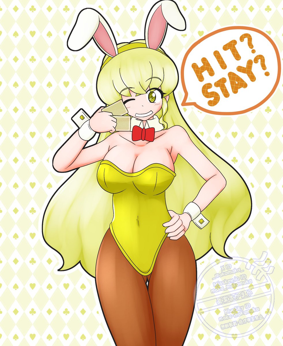 ぼくの絵柄好きな人常にお待ちしております

#絵柄が好みっていう人にフォローされたい 