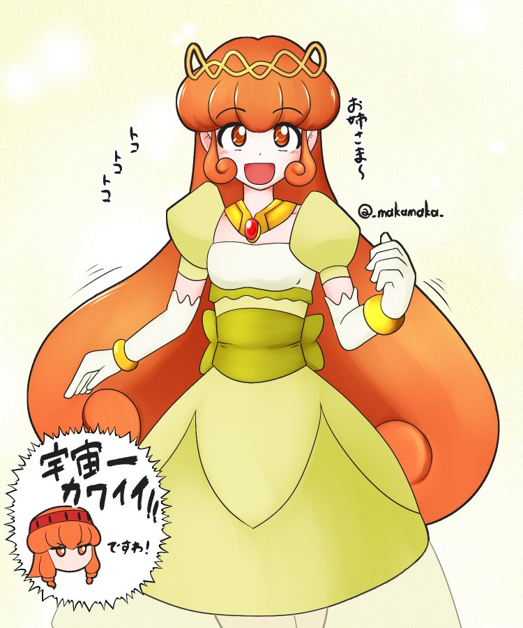 ぼくの絵柄好きな人常にお待ちしております

#絵柄が好みっていう人にフォローされたい 