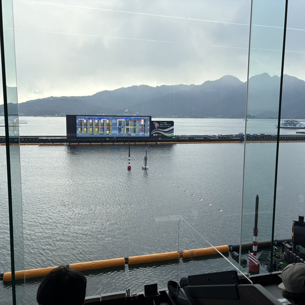 ろくでもない休日なう