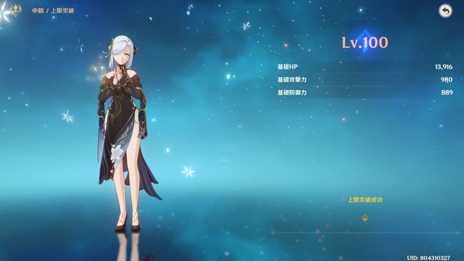 コルネ/korune tweet media