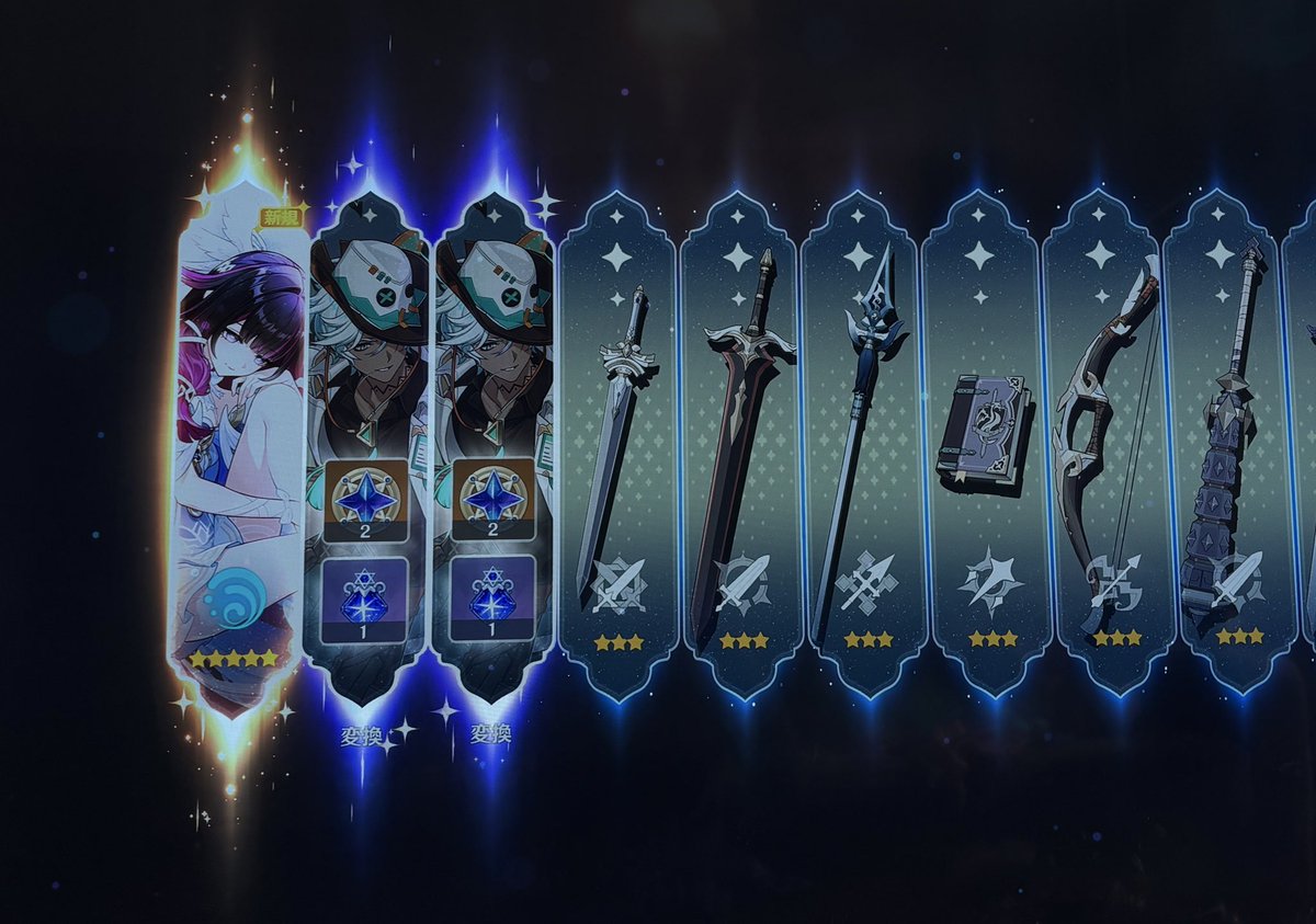 今日こどもの習い事がお休みだからめちゃくちゃ久々に原神ログインした
操作忘れてて全然動けない🤦‍♀️
秒でテレビ奪われたのでもうまた原神お預け