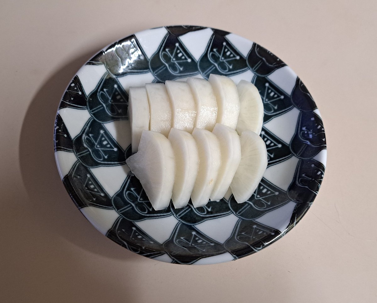 牛乳の大根漬けを頂きました🐄
美味しかったです