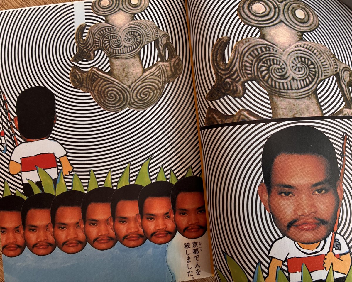 天久聖一さんの「お前」がずっと好き。2003年の本なのでもう23年前。僕