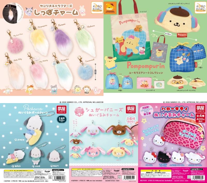 河野純喜FANUNION🎤🌱まるちゃんず (@Maruchans_JP) / Posts / X