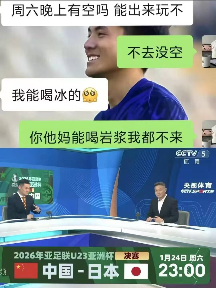 小陆师傅(@STANLEES4) / Posts / X