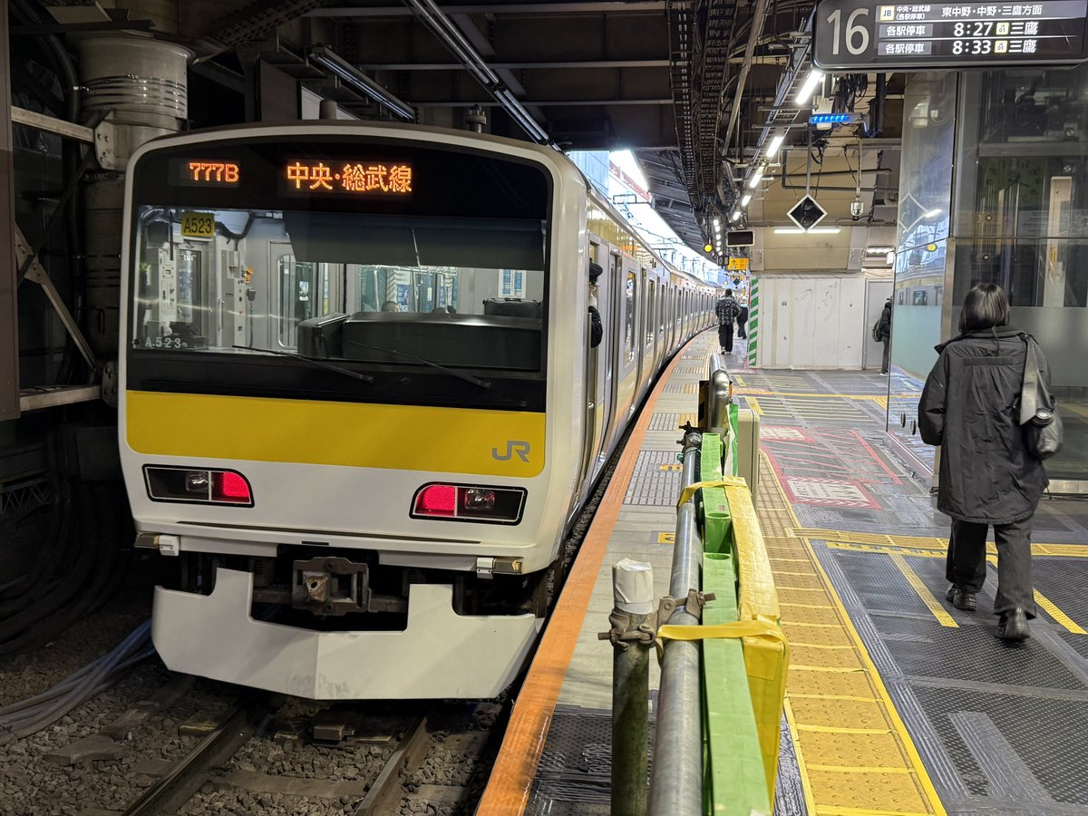 あんまり詳しくないけど 777Bなんかあるんだな