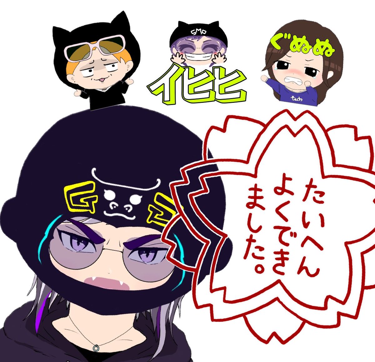 ぽむページ ぽむ Highlights by ぽむ (@pomujoynet1) / X