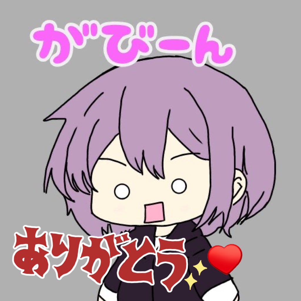 白豆ぽむ (@siromamepom) / Posts / X