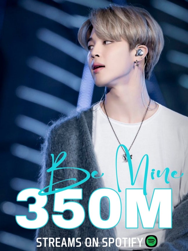 BTSジミンの「Be Mine」、3億5000万回も惚れ直させた（出典：NAVER芸能）

午前記事15時までにイイネ&amp;シェア👇
 naver.me/5pqcpXqp
