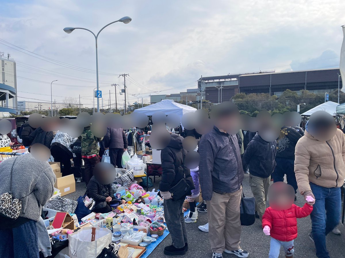 スワップくん (@swapmeet_tweet) / Posts / X