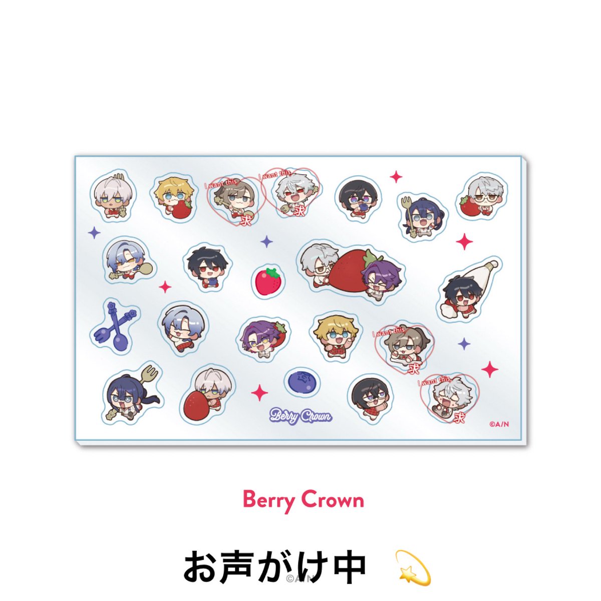 𓏸︎︎︎︎⁡𓈒 𓂃ふわり tweet media