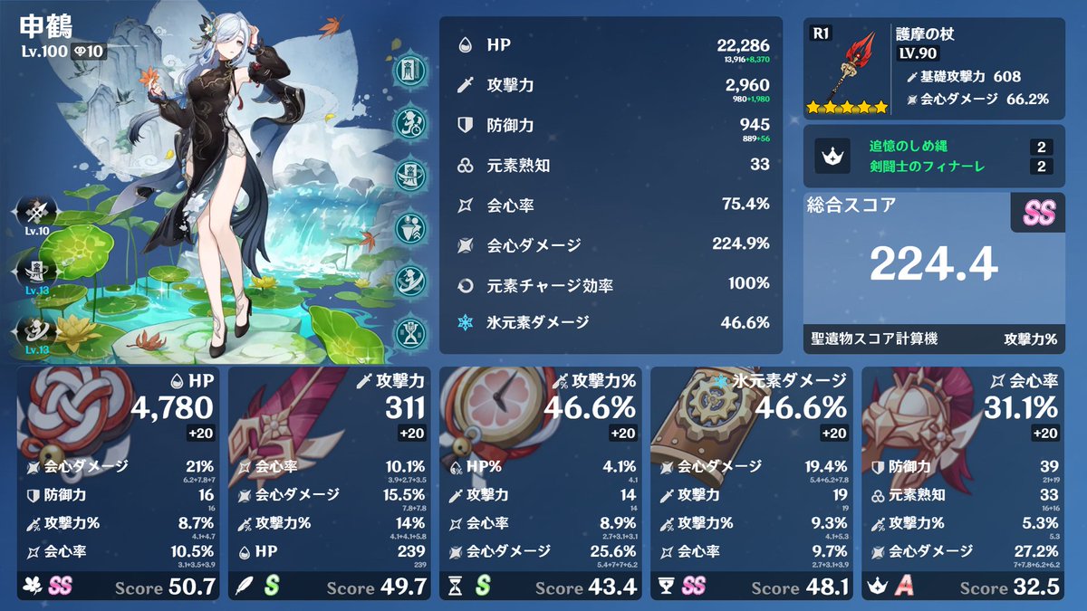 コルネ/korune tweet media