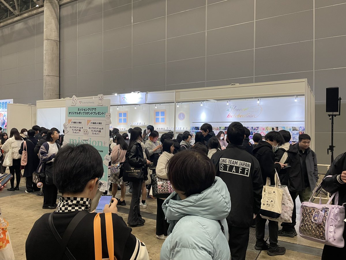 サブり tweet media
