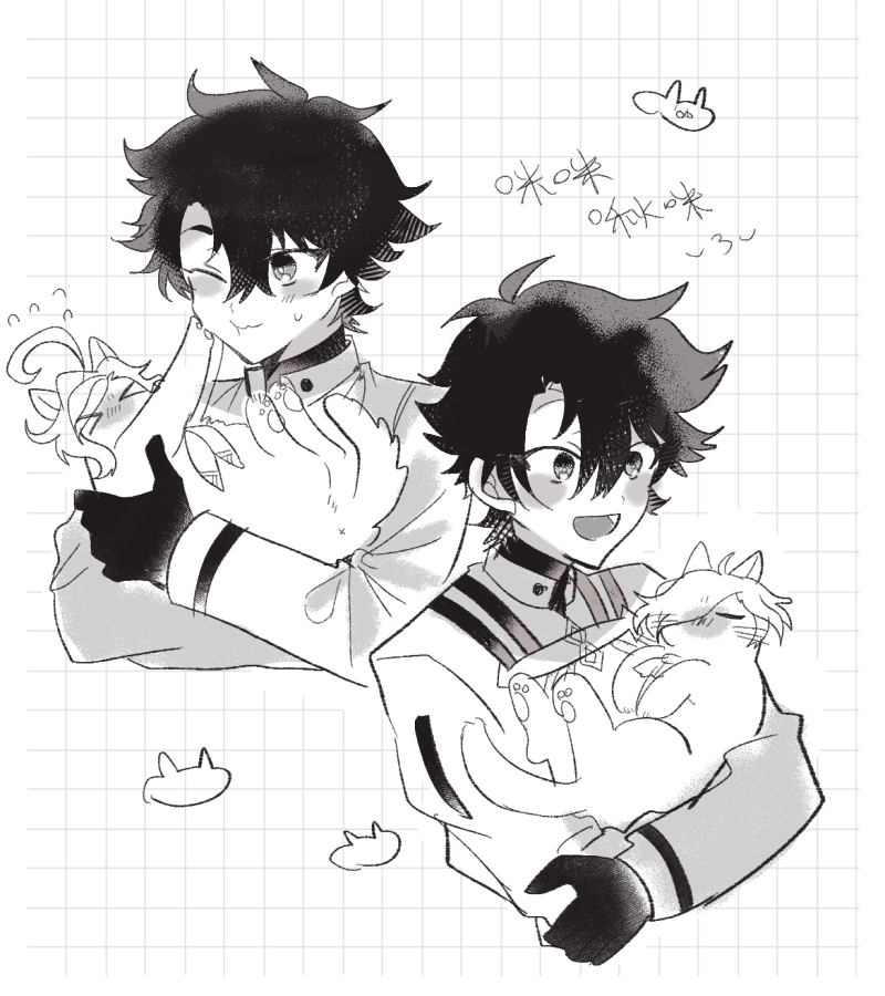 にゃん太 (@ptptprpr) / Posts / X