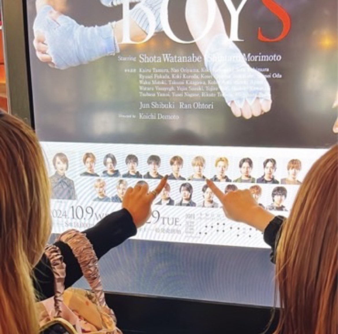 お取引 tweet media