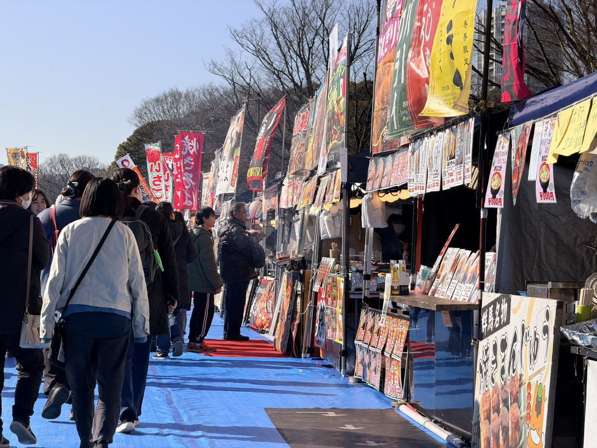 はじまりました！#ノウフクフェスタ✨

今日と明日、上野公園で開催される、農業×福祉のイベントです。今日明日は音響屋さんとしてスタッフと寒さに震えながら頑張ってます。

屋台の良い匂いも疲れた体にビシビシ攻め込んできます。