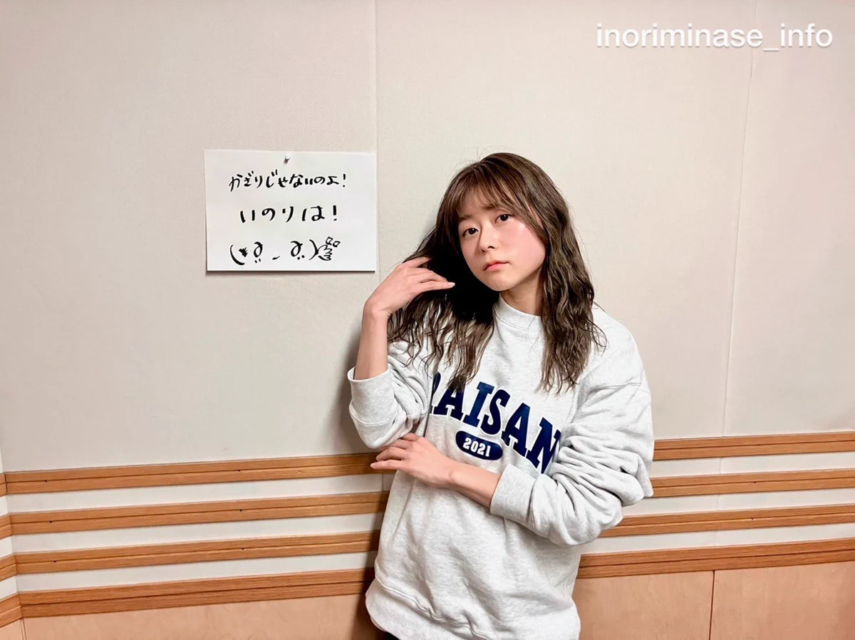 水瀬いのりinfo on X: 