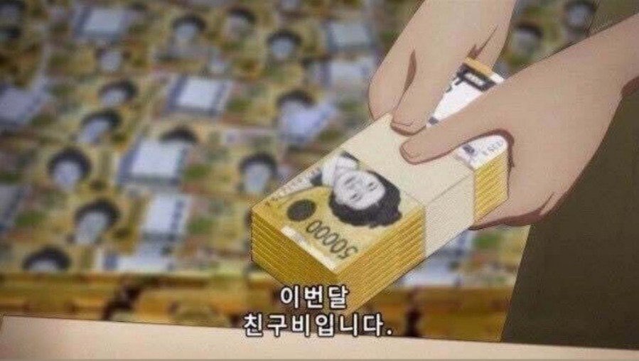 ๐ฃ๐๐๐ฆ๐ง๐๐ ๐๐ฅ๐ tweet media