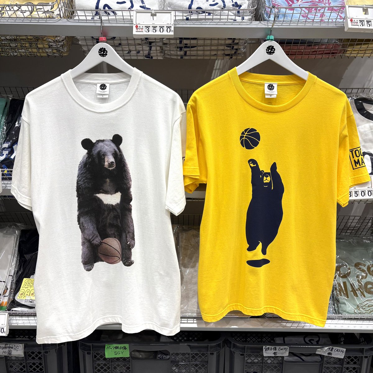 こんにちは🌞 トチギマーケット営業中です！🐻 今日と明日はBREX