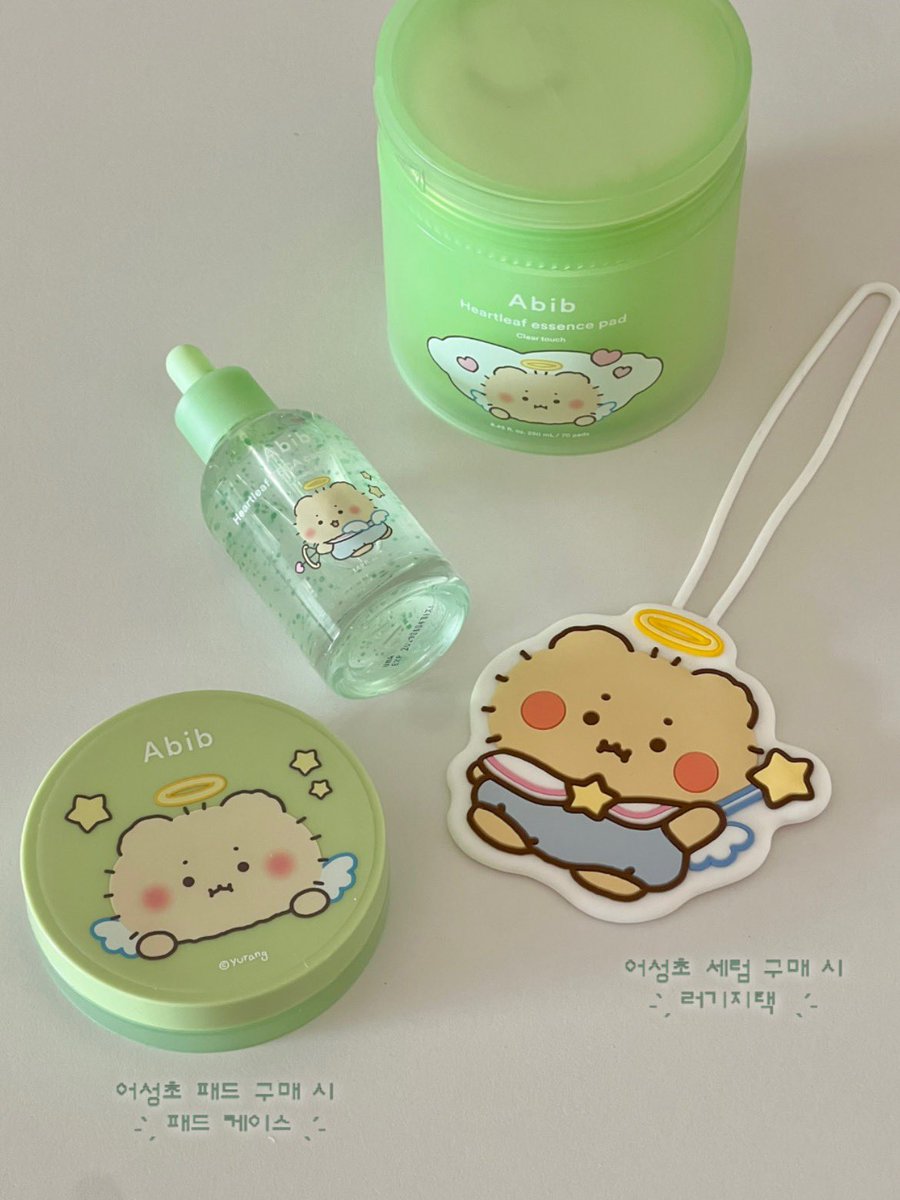 #제품제공 

우리 망곰이가 올리브영으로 스캠을 떠났대요
아비브 x 천사 망곰이 콜라보 2월 커밍쑨 •• 🪽

러기지택이랑 패드 케이스가 너무너무너무 귀여움
1등하고 돌아와 망곰아 .ᐟ.ᐟ