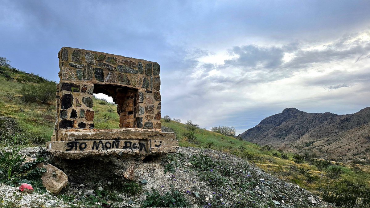 ЭТО МОЙ ДОМ! :)